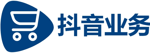 抖音涨粉24小时在线超低价,抖音24小时下单业务免费,抖音24小时免费点赞正规平台